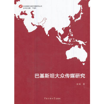  �ͻ�˹̹�󱊂�ý�о�