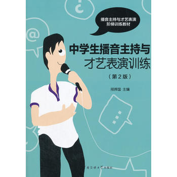  �ЌW(xu��)�����������c��ˇ����Ӗ(x��n)������2�棩