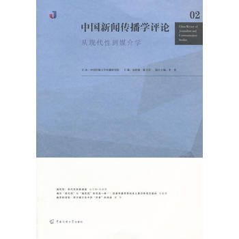  �Ї��������W(xu��)�uՓ02���ĬF(xi��n)���Ե�ý��W(xu��)