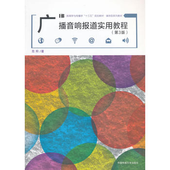  �V����푈�����ý̳̣���3�棩