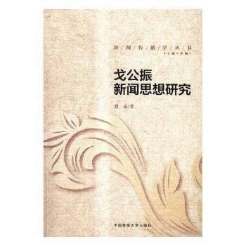  �깫����˼���о�