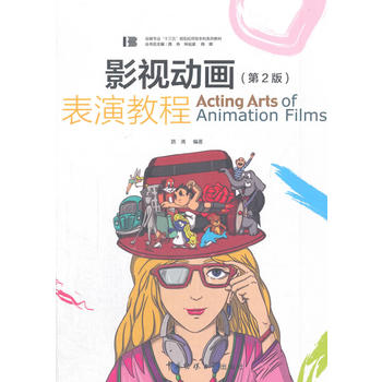  Ӱҕ��(d��ng)��(hu��)���ݽ̳̣���2�棩����(y��ng)���͡�