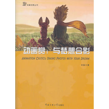  �Ӯ��p���c�����Ӱ