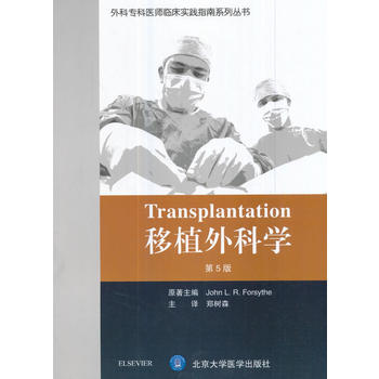  ��ֲ��ƌW(xu��)����5�棩����ƌ����t(y��)���R�����`ָ�ϣ�