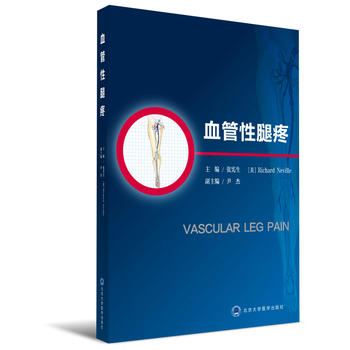  Ѫ��������