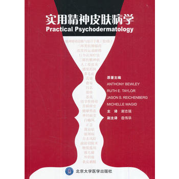  ��(sh��)�þ���Ƥ�w���W(xu��)