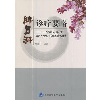  Ƣθ���\��Ҫ�ԡ�һ���������t(y��)�낀���o(j��)�Ľ�(j��ng)�(y��n)���Y(ji��)