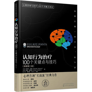  ��Һ�c��ǻ��������4�棩