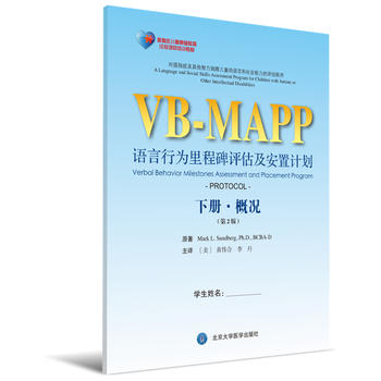  �Z(y��)���О���̱��u(p��ng)�������ó��򣨵�2�棩��(c��)���W(xu��)���Õ�(sh��)