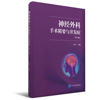  ��(j��ng)������g(sh��)��Ҫ�c���l(f��)�Y����2�棩