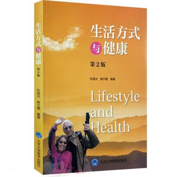  ���ʽ�c��������2�棩