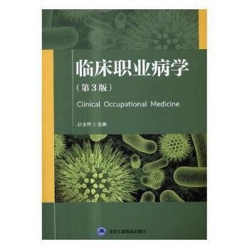  �R���I(y��)���W(xu��)����3�棩