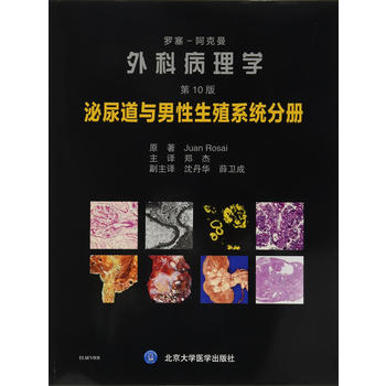  �_����������Ʋ���W(xu��)����10�棩��������c������ֳϵ�y(t��ng)�փ�(c��)