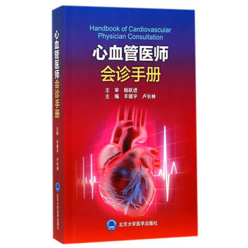  ��Ѫ���t(y��)�����\�փ�