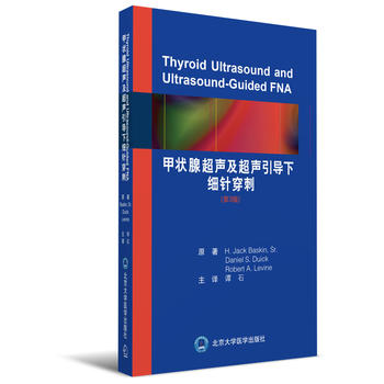  �נ��ٳ��\�༰�������¼�ᘴ��̣���3�棩��2016���t(y��)����