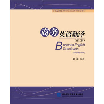  �̄�(w��)Ӣ�Z���g���ڶ��棩