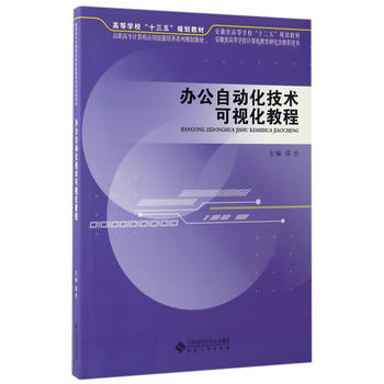  �k���Ԅӻ����g(sh��)��ҕ���̳�