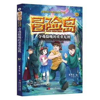  ð�U(xi��n)�u�����(l��)־���LС�f���Z��z�ǵ�����Σ�C(j��)��4��