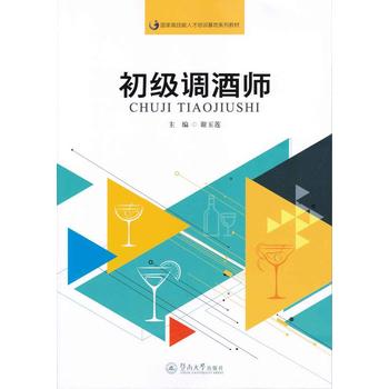  �����{(di��o)�Ǝ������Ҹ߼����˲���Ӗ����ϵ�н̲ģ�