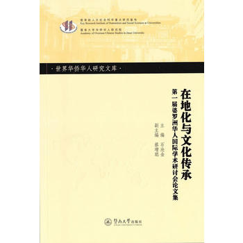  �ڵػ��c�Ļ����У���һ�����_���A�ˇ��H�W�g(sh��)��ӑ��Փ�ļ��������A�S�A���о��Ď졤��������