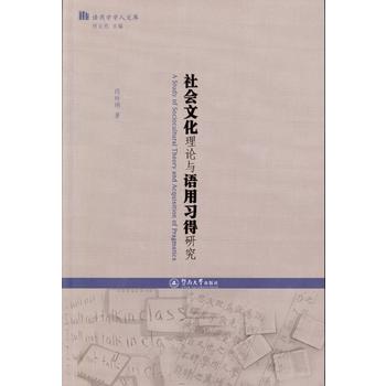  ����Ļ���Փ�c�Z����(x��)���о����Z�ÌW(xu��)�W(xu��)���Ď죩