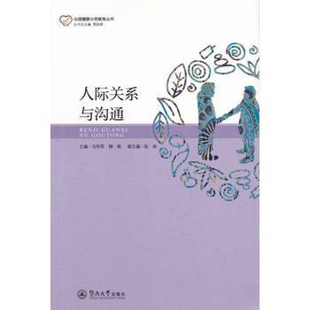  ���H�P(gu��n)ϵ�c��ͨ�������������������(sh��)��