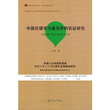  �Ї����Z�W���ߌ����Č��C�о�����߉݋�����������B(y��ng)�ɞ�Ŀ�ˣ��Z�Է��Օ�ϵ���Z�Խ̌W�о���