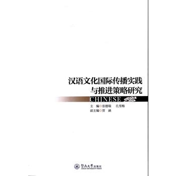  �h�Z�Ļ����H�������`�c���M(j��n)�����о�