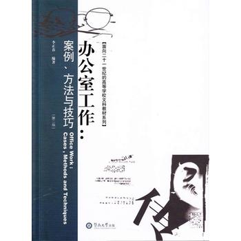  �k���ҹ����������������c����(�ڶ���)