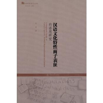  �h�Z�Ļ��������ӱ������Z���о����Z�ÌW(xu��)�W(xu��)���Ď죩