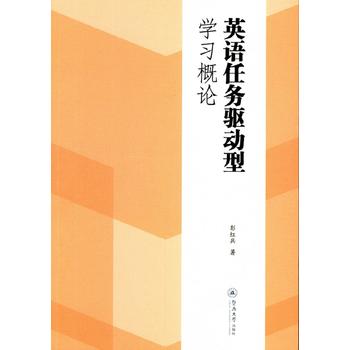  Ӣ�Z(y��)�΄�(w��)�(q��)��(d��ng)�͌W(xu��)��(x��)��Փ