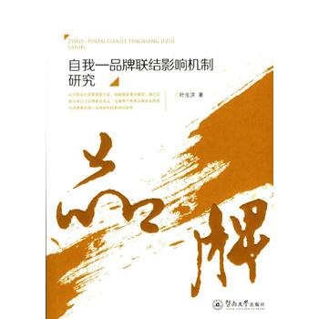  Ʒ��(li��n)�YӰ푙C���о�