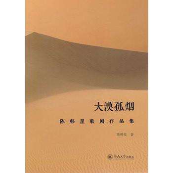  ��Į������n�Ǹ脡��Ʒ��