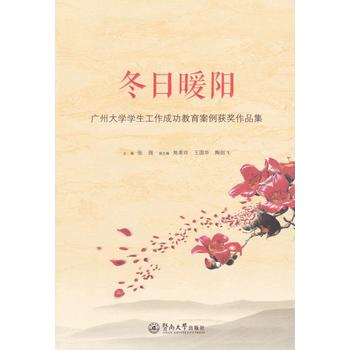  ����ůꖣ��V�ݴ�W�W�������ɹ����������@����Ʒ��