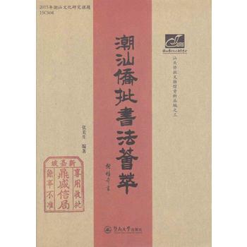  ���ǃS�������C�ͣ������Ď죩