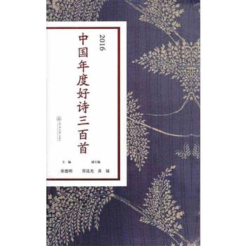  2016�Ї�(gu��)��Ⱥ�Ԋ(sh��)������