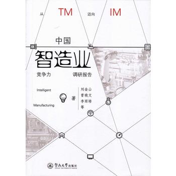  �Ї�����I(y��)�������{(di��o)�Ј��