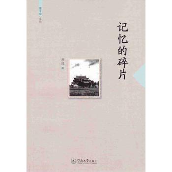  ӛ������Ƭ��Ξ���x�ą���