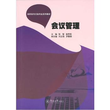  ��(hu��)�h���������ߌ�(zhu��n)���،�(zhu��n)�I(y��)ϵ�н̲ģ�