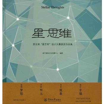  �� ˼�S������á���ˇ�����O(sh��)Ӌ(j��)��ِ�@��(ji��ng)��Ʒ��