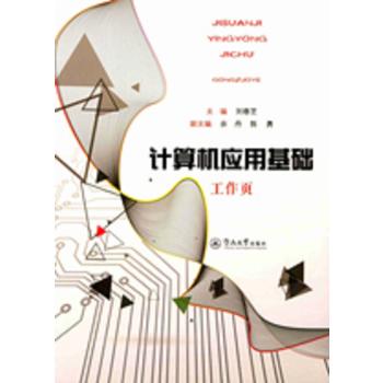  Ӌ(j��)��C(j��)��(y��ng)�û��A(ch��)�����