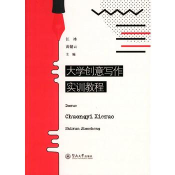  ��W(xu��)��(chu��ng)�⌑����(sh��)Ӗ(x��n)�̳�