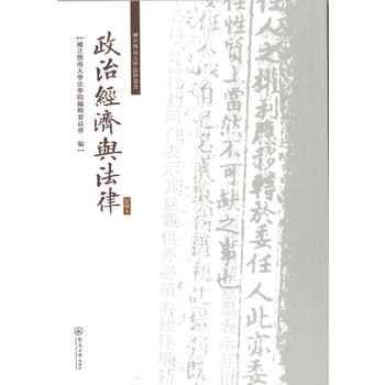  ���ν�(j��ng)��(j��)�c���ɣ�Ӱӡ��������(gu��)�����ϴ�W(xu��)���Ʌ���(sh��)��