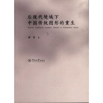  ��F(xi��n)���������Ї����y(t��ng)�D�ε�����