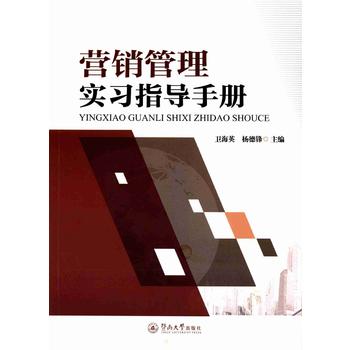  �I(y��ng)�N���팍(sh��)��(x��)ָ��(d��o)�փ�(c��)