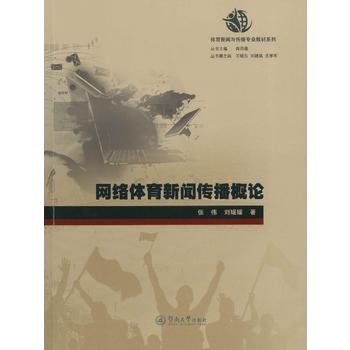  �W(w��ng)�j(lu��)�w����������Փ���w�����c�������I(y��)�̲�ϵ�У�