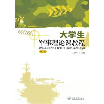  ��W(xu��)��܊����Փ�n�̳̣��ڶ��棩