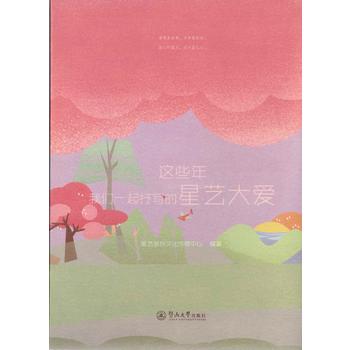  �@Щ�꣬�҂�һ���㌑����ˇ���