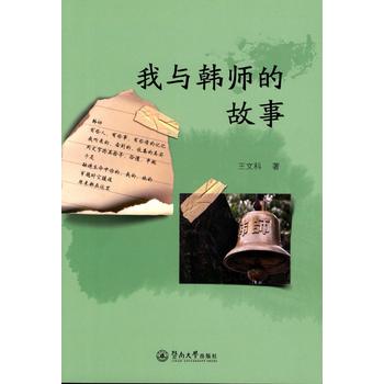  ���c�n���Ĺ���