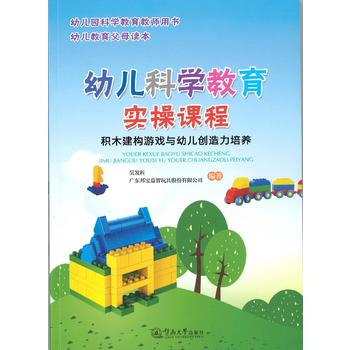  �׃��ƌW(xu��)������(sh��)���n�̣��eľ����(g��u)�Α��c�׃���(chu��ng)�������B(y��ng)